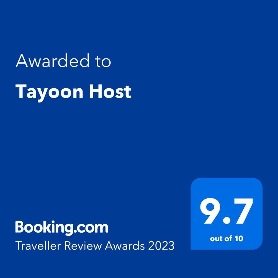 Tayoon Host Apartment จีราช ภายนอก รูปภาพ